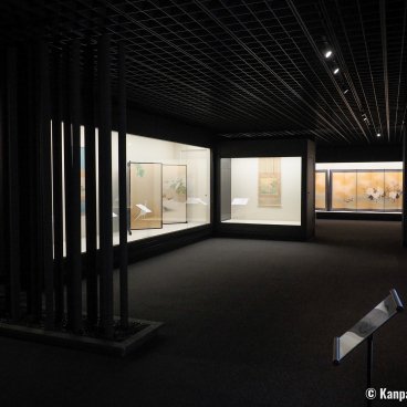 Saga Arashiyama Museum of Arts & Culture (Kyoto), Exhibition of painted folding screens and kakemono scrolls