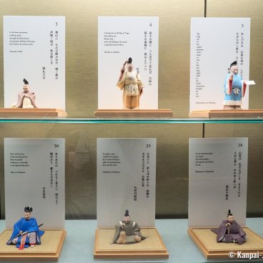 Saga Arashiyama Museum of Arts & Culture (Kyoto), Exhibition of the 100 poems Hyakunin Isshu and poets' figurines
