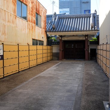 Shike-michi (Nagoya), Keiei-ji temple near Endoji Shotengai 