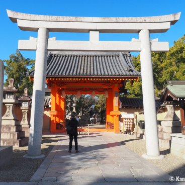 Shinon Washoku Senryu (Osaka), Entrance of the shrine and Shinon Washoku Senryu's blessing ceremony