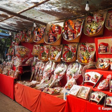 Shinon Washoku Senryu (Osaka), Ebisu and Daikokuten's lucky charms and Shinon Washoku Senryu's blessing ceremony