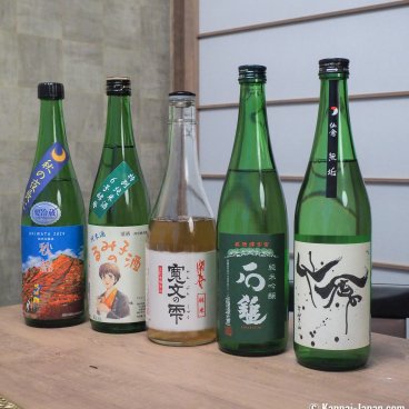 Shinon Washoku Senryu (Osaka), Selection of Japanese sake (nihonshu)