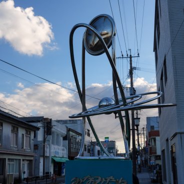 Tanegashima (Kyushu), A street in the city center of Minamitane in the south of the island 3