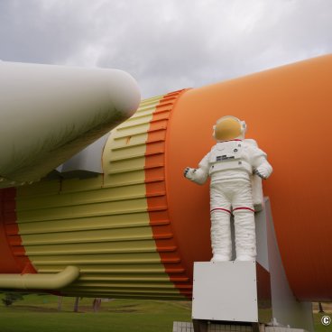 Tanegashima Space Center, A space rocket and its astronaut at the entrance of the facility