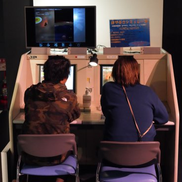 Tanegashima Space Center, Experiment and simulator in the museum