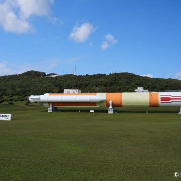 Tanegashima Space Center, A space rocket and its astronaut at the entrance of the facility 2