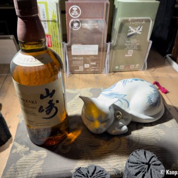 Kagurazaka Irori Yakiniku Gion (Tokyo), Japanese whiskey