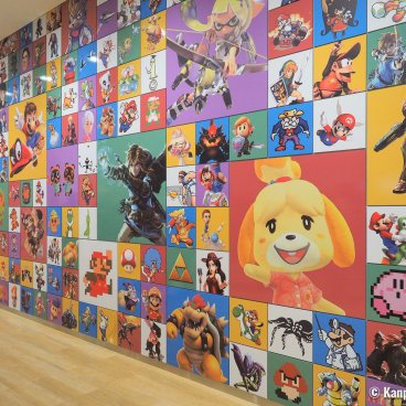 Nintendo Museum (Uji), Nintendo's video games characters mural