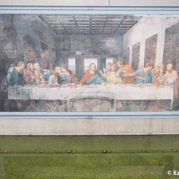 Garden of Fine Arts, Kyoto, Ceramic tiles reproduction of The Last Supper by Leonardo da Vinci