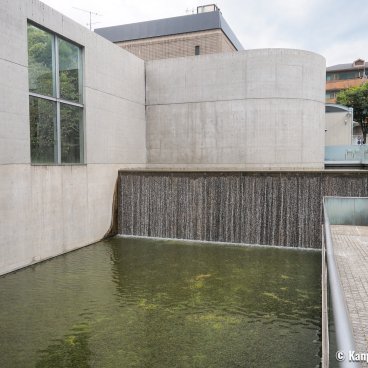 Garden of Fine Arts, Kyoto, Waterfall at the back of the open-air museum