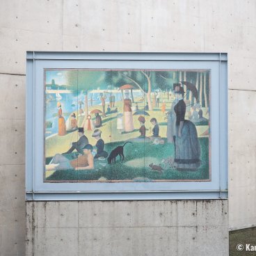 Garden of Fine Arts, Kyoto, Ceramic tiles reproduction of A Sunday Afternoon on the Island of La Grande Jatte