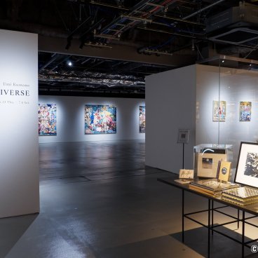 Kyoto Takashimaya, Temporary exhibition area at the Tsutaya Books at the 5F floor of T8 building