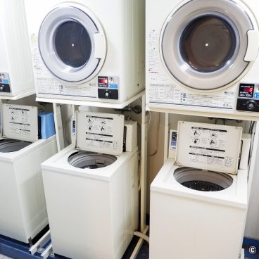 Shin Nihonkai Ferry, Laundry room on the Hamanasu (Maizuru-Otaru cruise)
