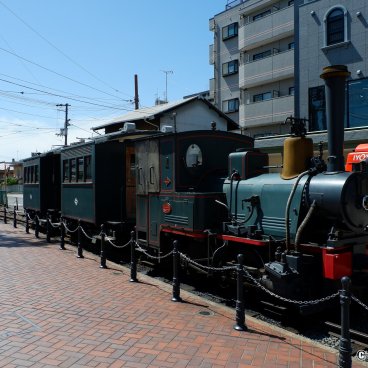 Dogo Onsen (Matsuyama), Replica of Botchan Ressha train
