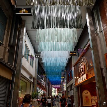 Dogo Onsen (Matsuyama), Haikara-dori shopping street in spring