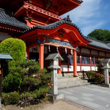 Dogo Onsen (Matsuyama), Isaniwa-jinja shrine