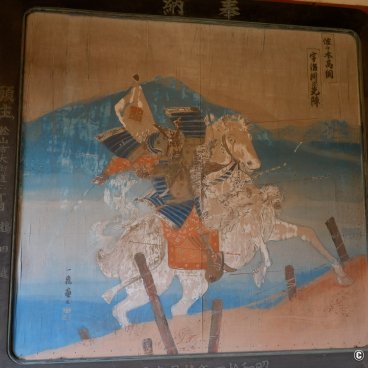 Dogo Onsen (Matsuyama), Giant Ema plate at Isaniwa-jinja shrine