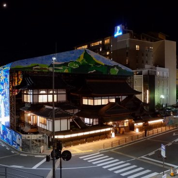 Dogo Onsen (Matsuyama), Dogo Onsen Honkan during the renovation works in 2023