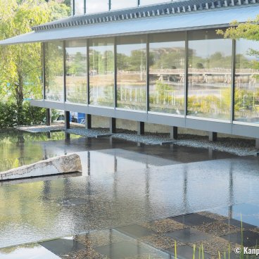 Fukuda Art Museum (Kyoto), View on the pond of the contemporary garden