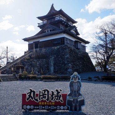Maruoka Castle (Fukui), General view of the wooden keep 2