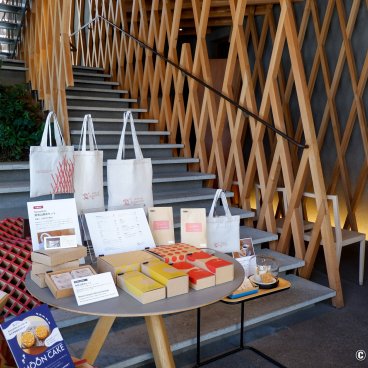 Sunny Hills (Tokyo), Display of products sold at the Taiwanese pastry store