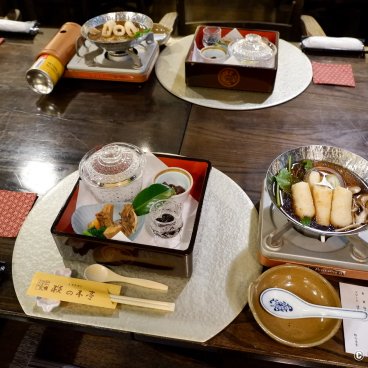 Tamachi Bukeyashiki Hotel (Kakunodate), Traditional dinner with Akita prefecture's specialties