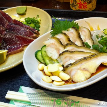 Hirome Ichiba (Kochi), Katsuo bonito dish