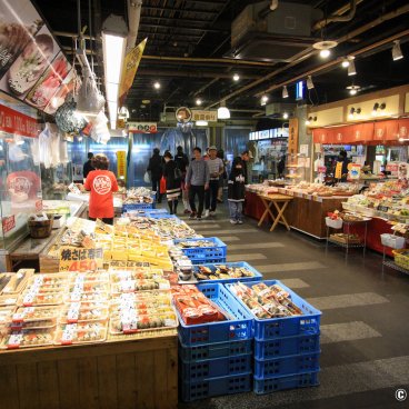Hirome Ichiba (Kochi), An aisle in the food market