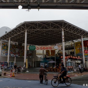 Hirome Ichiba (Kochi), Entrance of the food market 2