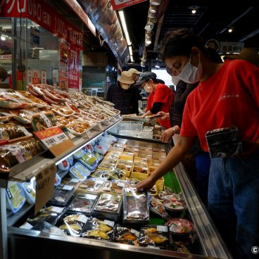 Hirome Ichiba (Kochi), Delicatessens at the food market