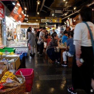 Hirome Ichiba (Kochi), An aisle in the food market 2