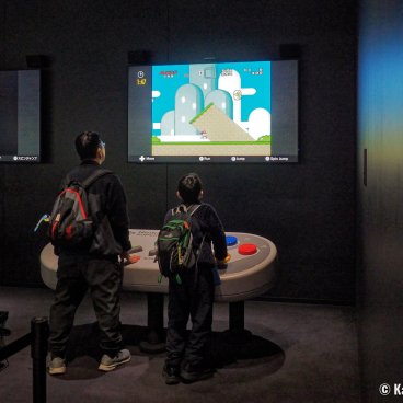 Nintendo Museum (Uji, Kyoto), Big Controller area for gaming with giant controllers