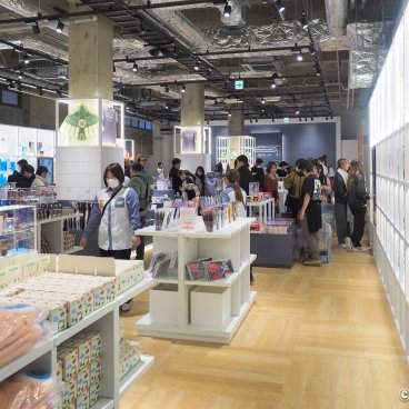 Nintendo Museum (Uji, Kyoto), Official souvenir shop