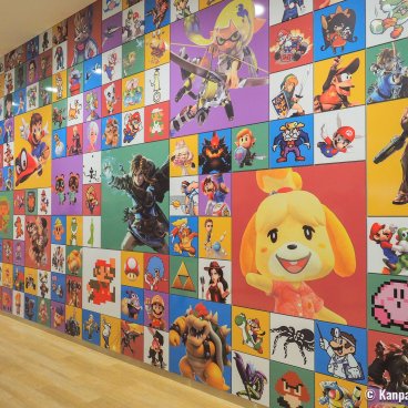 Nintendo Museum (Uji, Kyoto), Wall featuring Nintendo's main characters