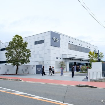 Nintendo Museum (Uji, Kyoto), View on the museum's building