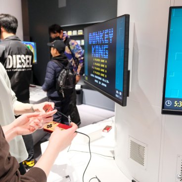 Nintendo Museum (Uji, Kyoto), Nintendo Classics gaming area