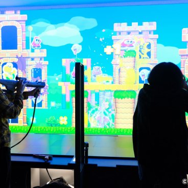 Nintendo Museum (Uji, Kyoto), Zapper & Scope game