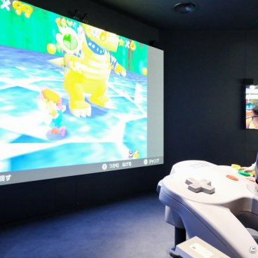 Nintendo Museum (Uji, Kyoto), Big Controller area for gaming with giant controllers 2