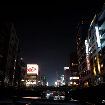 Osaka River Fantasy, Night cruise on the Dotombori River