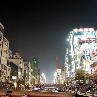 Osaka River Fantasy, Night cruise on the Dotombori River 2