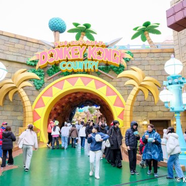 Donkey Kong Country (USJ, Osaka), Access to the area from Mario's park