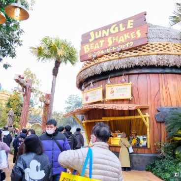 Donkey Kong Country (USJ, Osaka), Jungle Beat Shakes desert stall