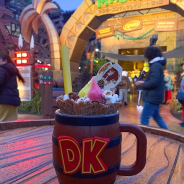 Donkey Kong Country (USJ, Osaka), Crush Sundae - Tropical Banana Flavor in a DK cup