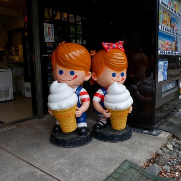 Matsuyama Castle (Shikoku), Souvenir shop