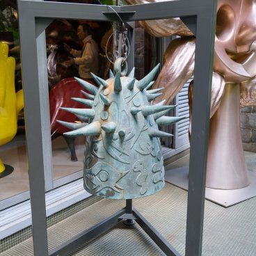 Taro Okamoto Memorial Museum (Tokyo), Artwork on display in the garden