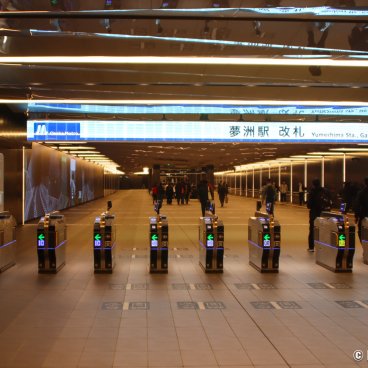 Yumeshima Subway Station (inaugurated in 2024) in Osaka