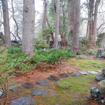 Kakunodate (Akita), Garden of the Ishiguro Samurai House