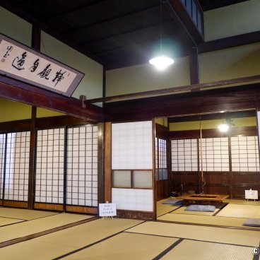 Kakunodate (Akita), View on the study and the 2 daidokoro living-rooms