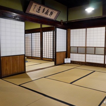 Kakunodate (Akita), View on the study and one of the daidokoro living-rooms enclosed by shoji