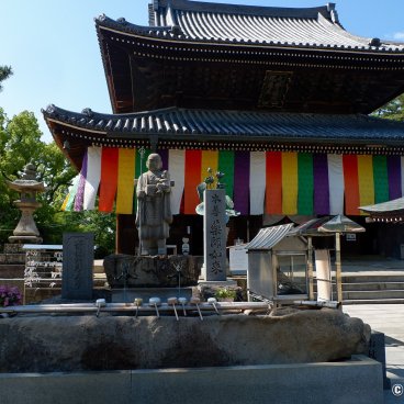 Zentsu-ji (Shikoku), Main Hall dedicated to Yakushi Nyorai